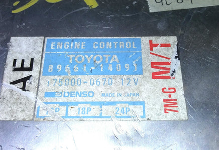 89661-14091 Toyota Supra 1986-1987 ecu ecm computer