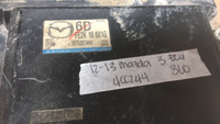 PE2K 18 881G Mazda 3 Mazda3 2012-2013 ecm ecu computer