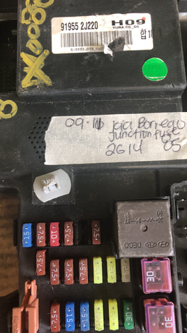 2009-2011 Kia Borrego fuse junction box module 91955 2J220