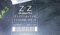 31711AL960 TCM transmission computer 2008 Subaru Legacy or Outback