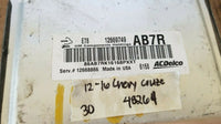 44808195