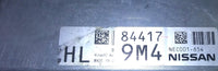 47482712