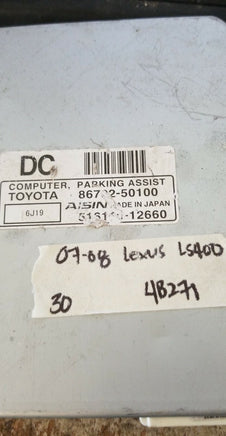 2007-2008 Lexus LS400 Anti-lock control module 86792-50100