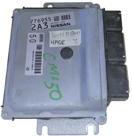 NEC025-069 Nissan Altima 2016-2017 ecu ecm computer
