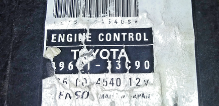 89661-33C90 ecm ecu computer 2006 Toyota Camry