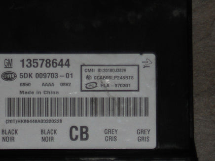 13578644 Buick Lacrosse 2011-2013 keyless receiver module