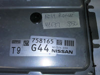 NEC024-659 Nissan Rogue 2018-2019 ecm ecu computer