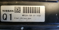 Nissan ecm ecu computer MEC33-720