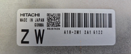 A1H-2M1 2A1 Nissan or Infiniti ecm ecu computer **NEW OEM**