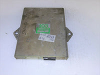 23710 33M13 Nissan Sentra or Pulsar 1984-1985 ecm ecu computer