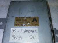 1996-1999 Nissan Pathfinder Cruise Control module 18930-0W000