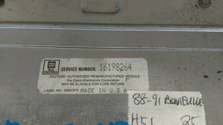 45870918