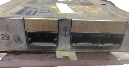 A18-613 500 Nissan 300ZX ecm ecu computer 1984 - Swan Auto