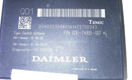 47548779