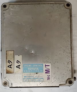 44800709