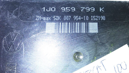 47548661