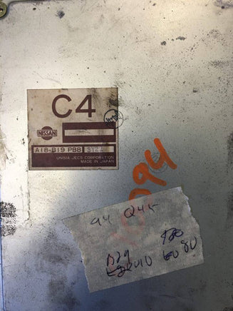 44815087