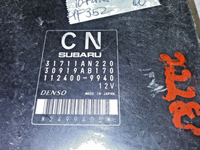 45870652
