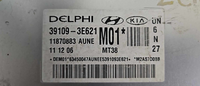 39109-3E621 ecu ecm computer 2007 Kia Rondo