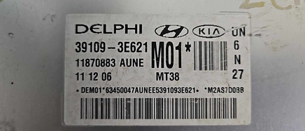 39109-3E621 ecu ecm computer 2007 Kia Rondo