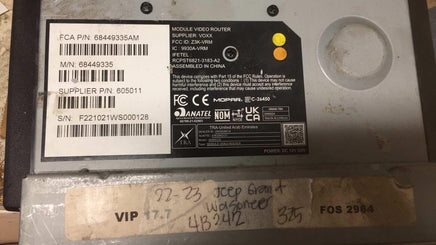 68449335AM Jeep Grand Wagoneer router control module 2022-2023 - Swan Auto