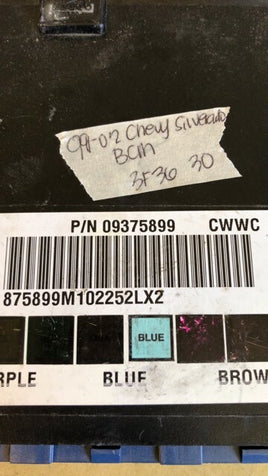 44812648