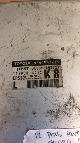 2012 Toyota Prius power steering module computer 89650-47411