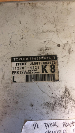 2012 Toyota Prius power steering module computer 89650-47411