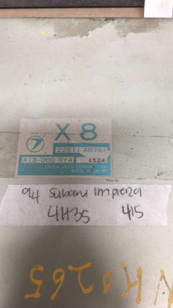44082378
