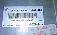 45431231