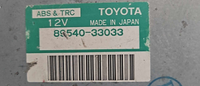89540-33033 Toyota Camry or Solara 1997-1999 ABS module