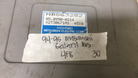 MB863282  Mitsubishi Galant ABS control module computer 1994-1995
