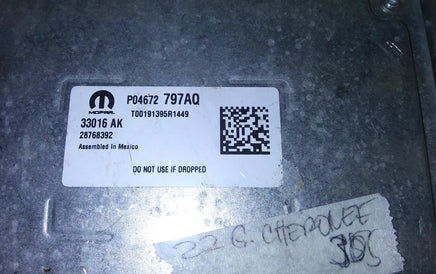 47193840