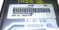 45429069