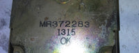 44794632