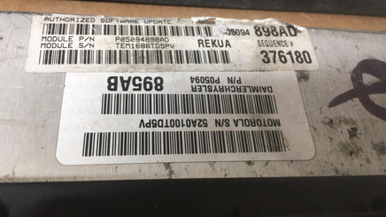 P05094898AD Jeep Grand Cherokee 2006 ecm ecu computer