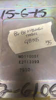 E2T13393 Mitsubishi Cordia or Tredia ecm ecu computer 1986-1988