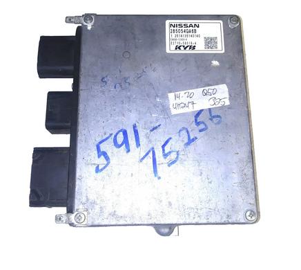 47513981