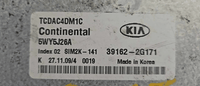 39162-2G171 Kia Forte 2009-2013 ecu ecm computer - Swan Auto