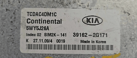 39162-2G171 Kia Forte 2009-2013 ecu ecm computer - Swan Auto