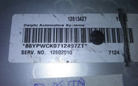 44810682