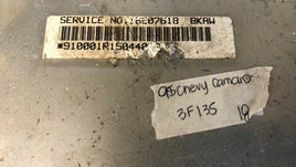 44814602