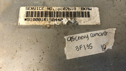 44814602