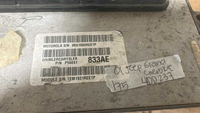 45431230