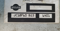 1995 Nissan Sentra ecu ecm computer JC18F60 BG3 - Swan Auto