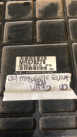 MR578279 Mitsubishi Galant 1999 ecm ecu computer