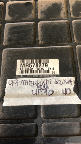 MR578279 Mitsubishi Galant 1999 ecm ecu computer