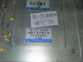1986 Mitsubishi Galant ecm ecu computer MD098755