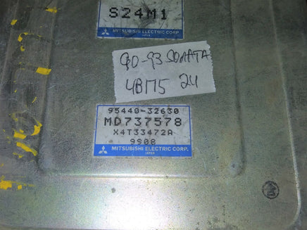 1986 Mitsubishi Galant ecm ecu computer MD098755