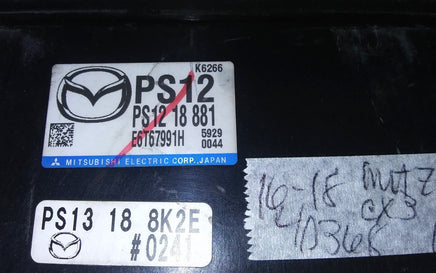 44808745